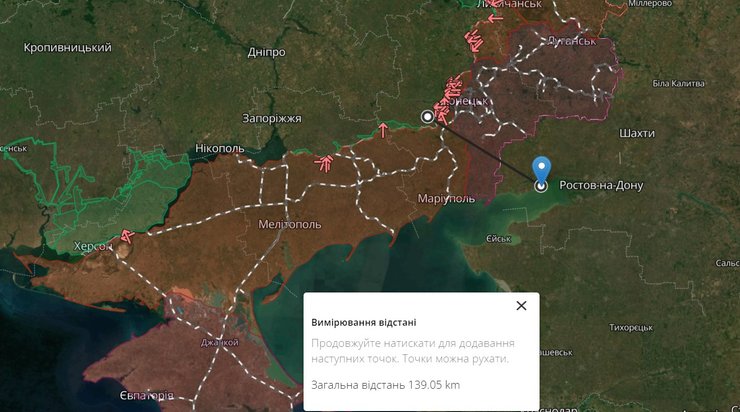 А-50, ДРЛА А-50, ВС РФ, Таганрог, война