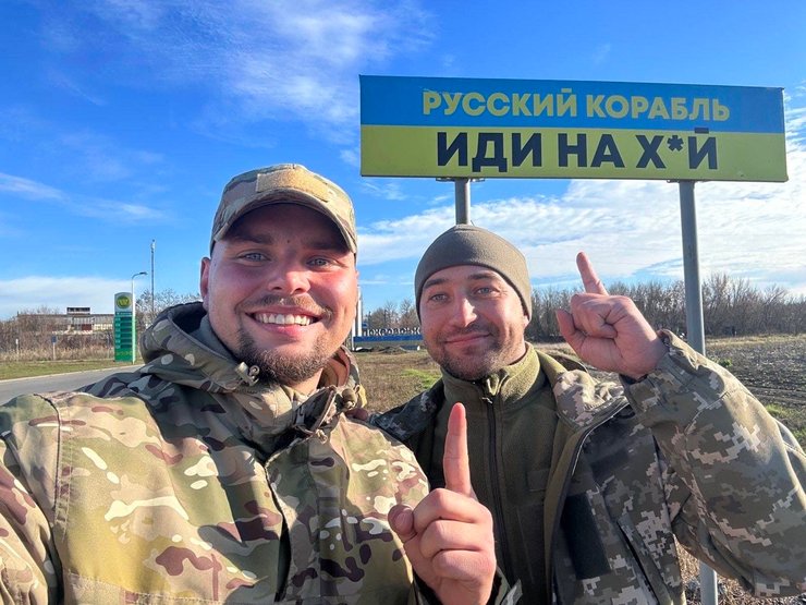 Роману Грибову приписують крилату фразу про російський військовий корабель