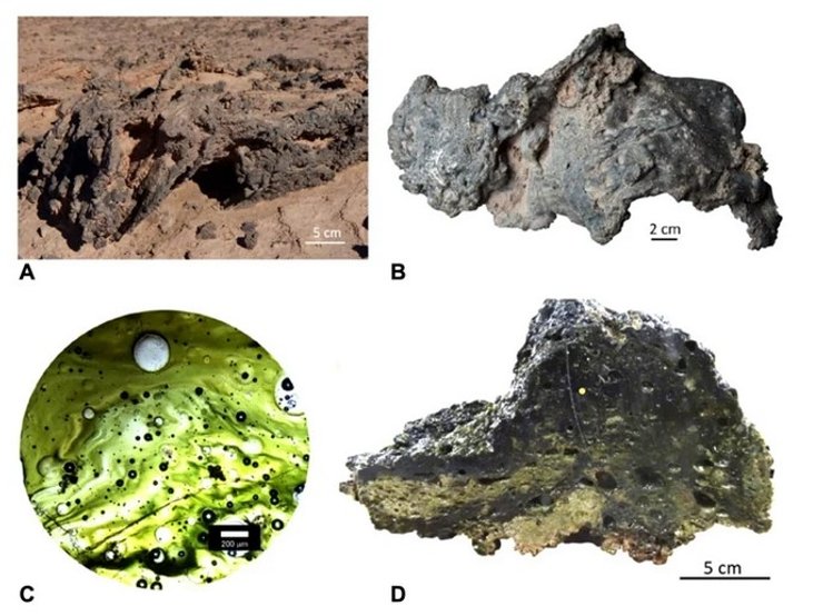 Скло, мінерал, пустеля Атакама