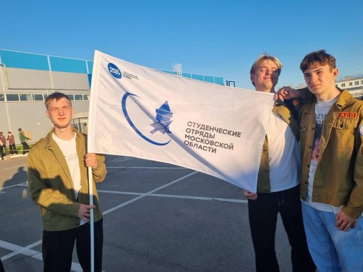 Московские студенты