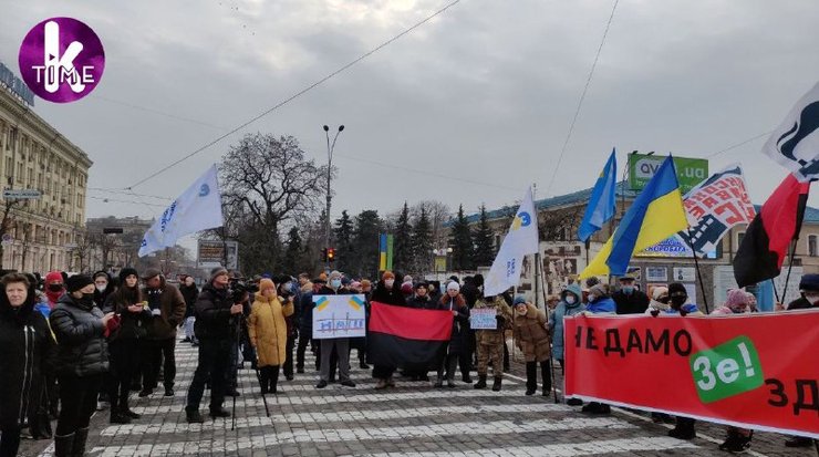 Митинг Харьков