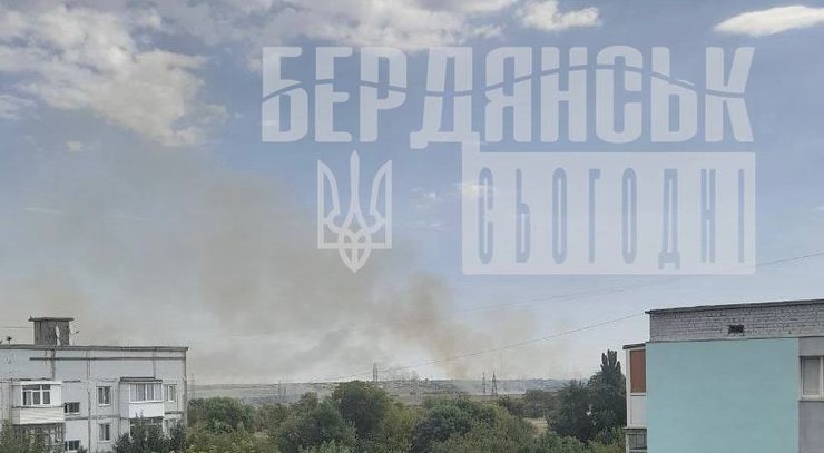 Бердянск, Военный городок, взрывы, дым, пожар, задымление, взрывы Бердянск