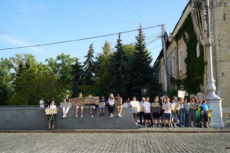 харків протест набу та сап