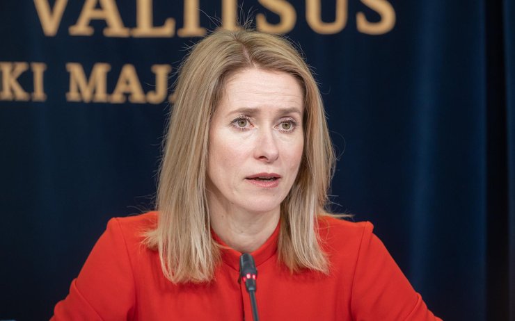 Кайя Каллас