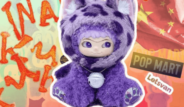 Игрушка Вакуку стала трендом