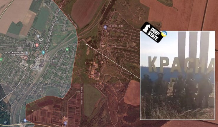 Красная Гора, Бахмут, бои, захват, оккупация, наемники, ЧВК Вагнер