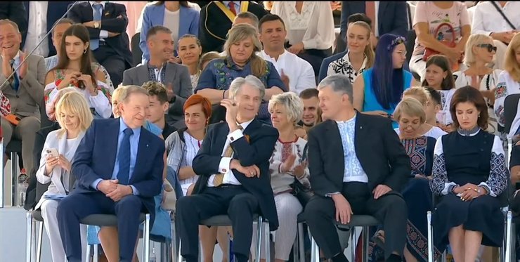 Бывшие президенты на параде в 2021 году