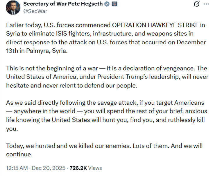 США Сирия военная операция Сирия военная операция