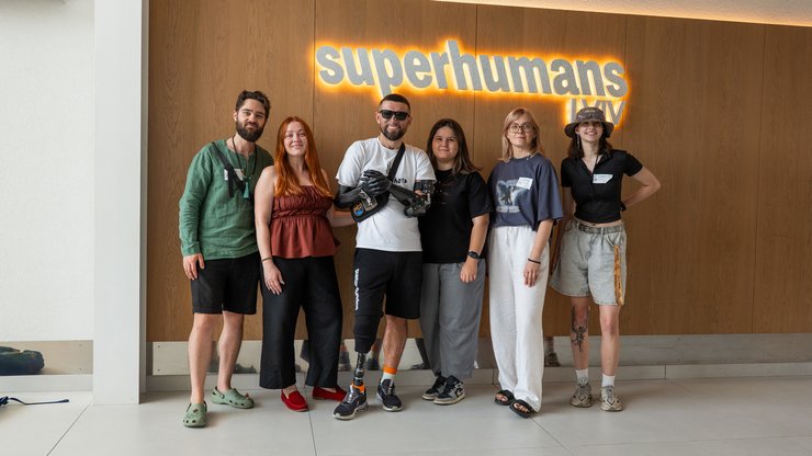 Superhumans Center во Львове