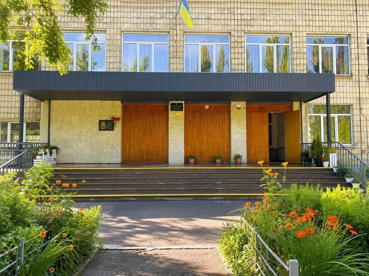 школа 26