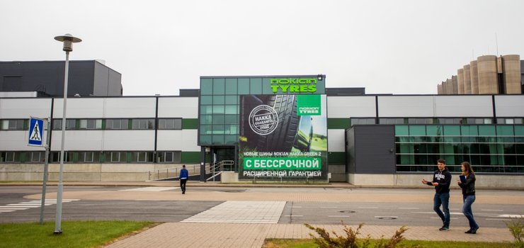 Шины Nokian Tyres, Шины Nokian, Nokian Tyres, Nokian Tyres в россии, Nokian Tyres в рф