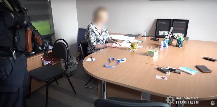 обыск в офисе