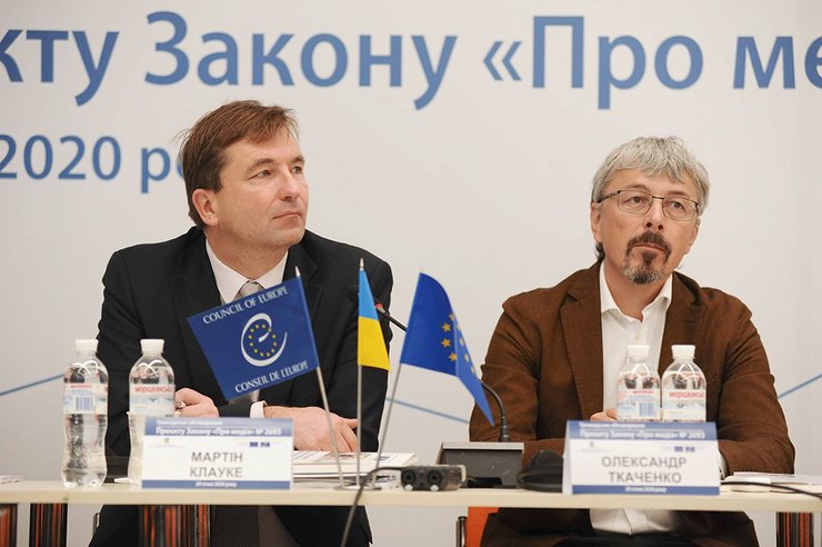 демократия, свобода слова, цензура, закон о дезинформации, СМИ