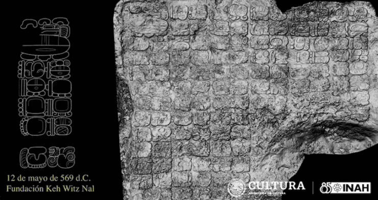 археологи, археология, раскопки, мая, находка, панель, иероглифы, правитель, Коба, культура, развитие, бог, династия, текст, цивилизация, открытие, общество, Мексика