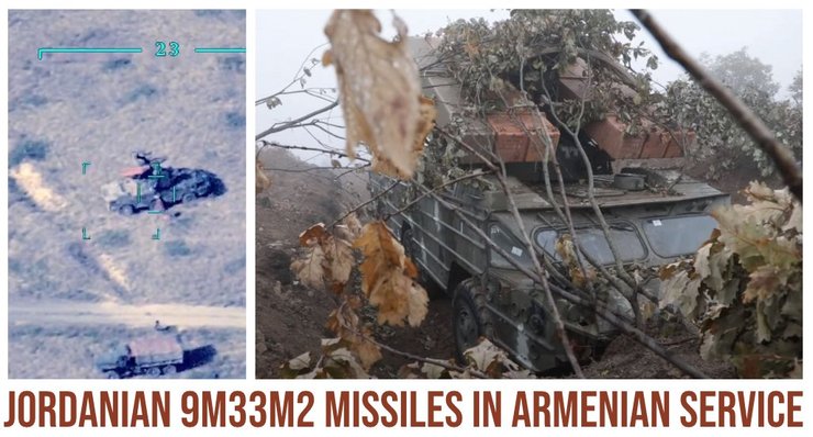 армянская армия