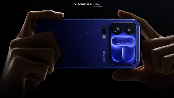 Xiaomi 18 Pro Max