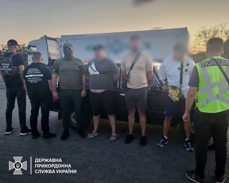 Пограничники задержали организатора схемы по пересечению границы