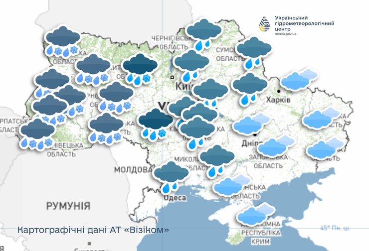 Карта опадів на території України 23 листопада