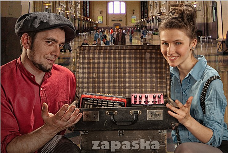 Гурт "Запаска": Павло Нечитайло і Яна Шпачинська