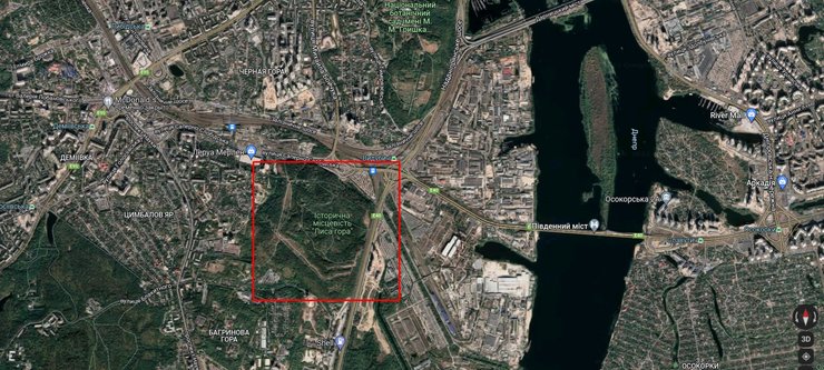 Лиса гора, Київ