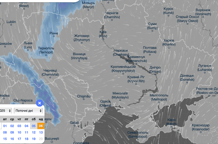 Снежные осадки в Украине 6 апреля