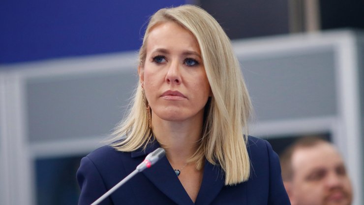 Ксенія Собчак