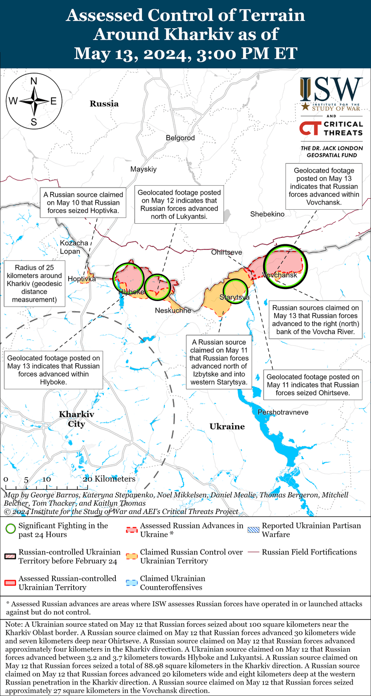 Карта ISW, обстановка на Харківському напрямку