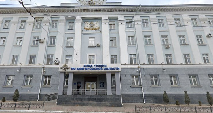 Удары по РФ, Белгород, Белгородская область, 27 марта, взрывы, БПЛА