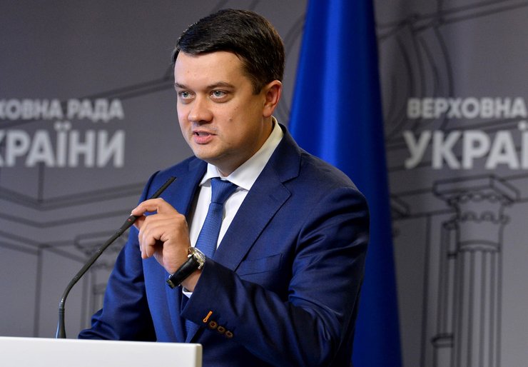 дмитрий разумков, спикер верховной рады