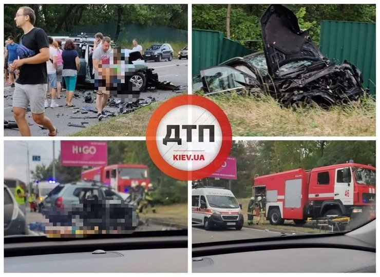 дтп под козином