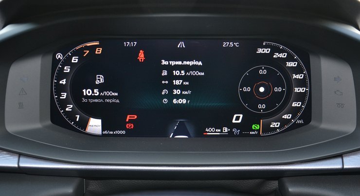 екран Cupra Terramar, новий Cupra Terramar, Cupra Terramar 2025, кросовер Cupra, Cupra Terramar в Україні