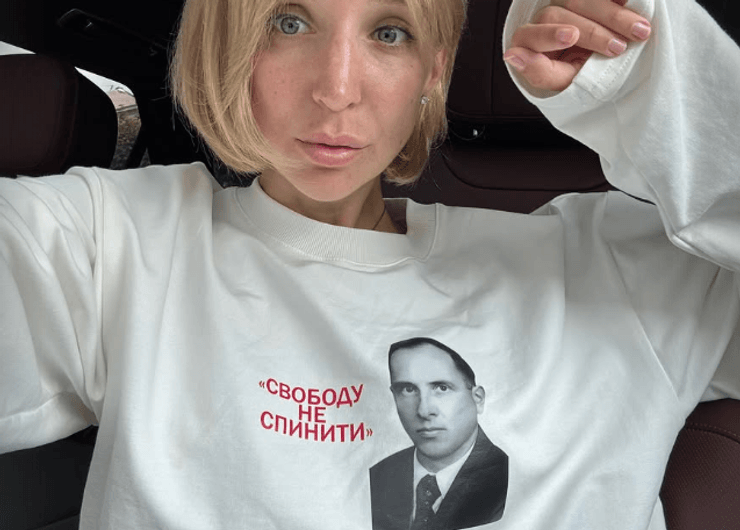 Олена Мандзюк скандал