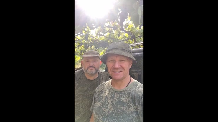 "Гудвин" и "Эрнест" — ликвидированные оккупанты