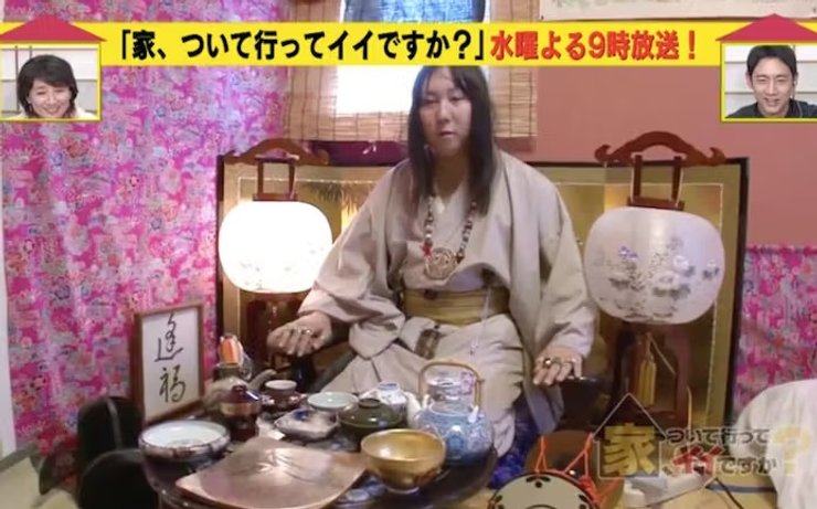 маруяма, антиквариат, дворец