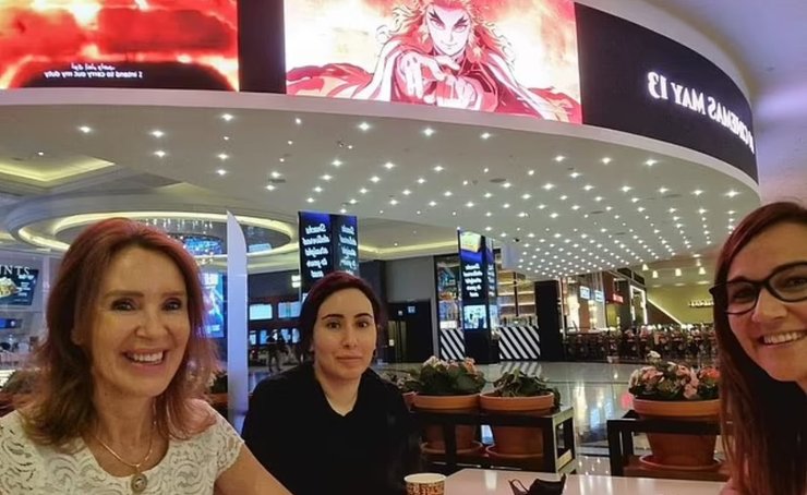 принцеса Латіфа, подруги, фото