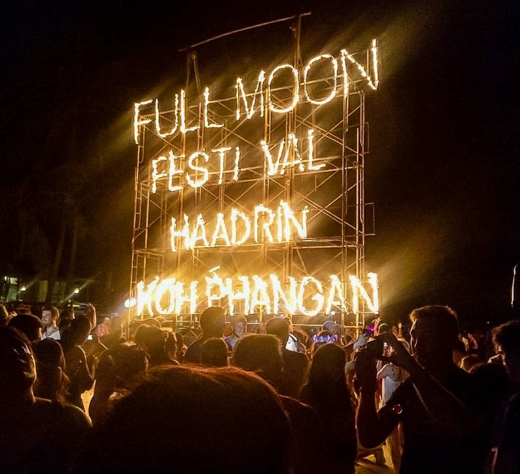 остров Пханган, Таиланд, ночь, праздник, Новый год