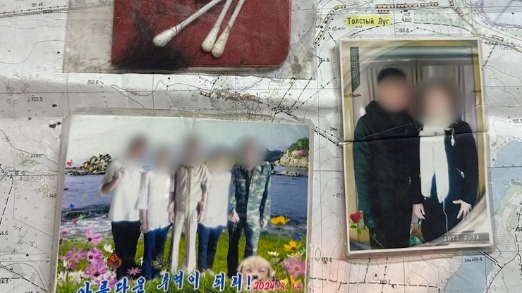 Личные вещи бойцов КНДР