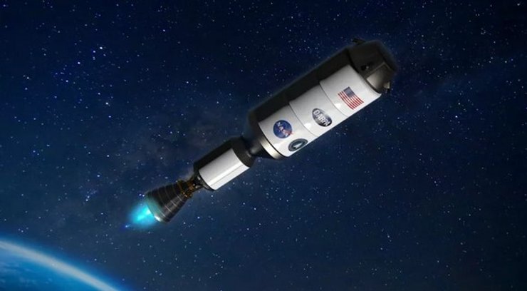 космический корабль, DRACO, ядерный двигатель