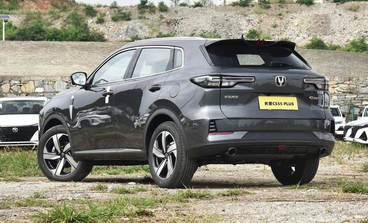 Changan CS55 Plus 2024