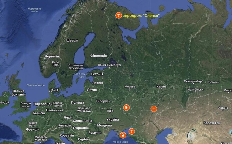 Обстрел 29 марта, ракеты ВС РФ, дроны ВС РФ, аэродромы РФ, полигоны РФ