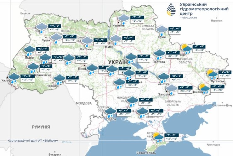 Прогноз погоды в Украине 1 октября
