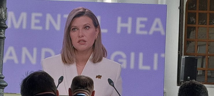 Елена Зеленская