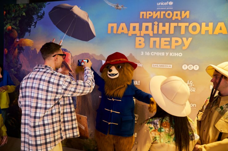 Слава Соломко