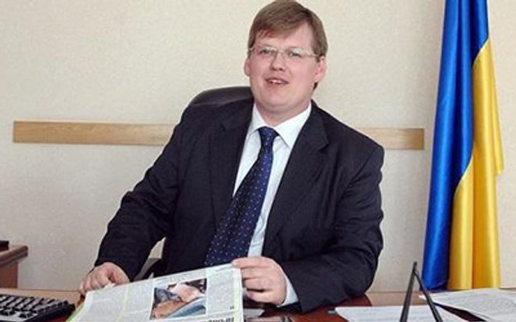 Павел Розенко