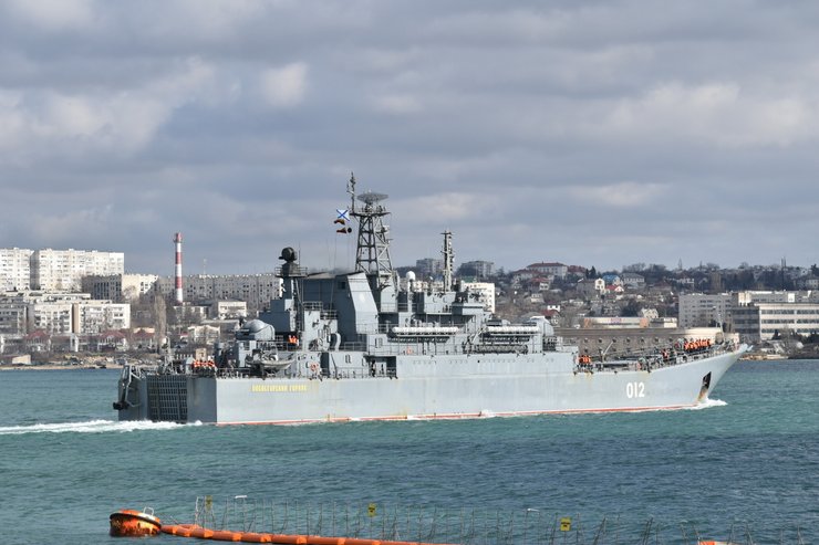 Черноморский флот, Оленегорский горняк, корабль