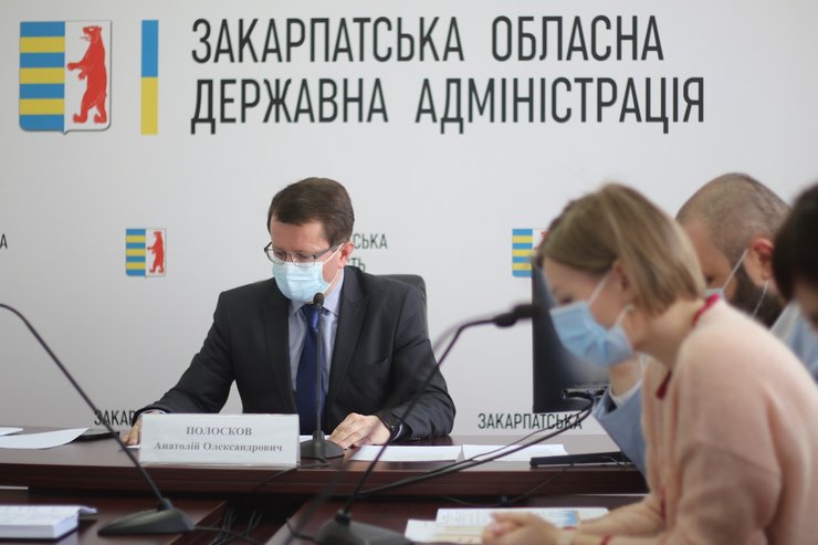 Закарпатье, ОГА, Андрей Полосков