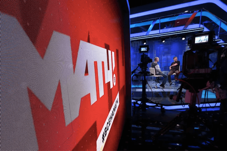 Матч ТВ,  Тинатин,