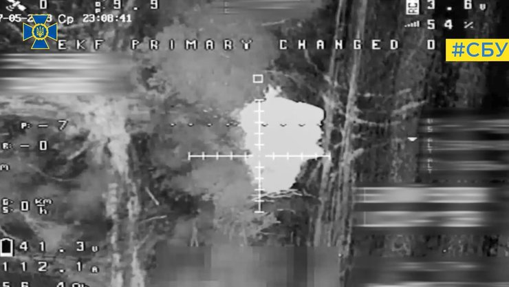 вибух техніки ЗС РФ