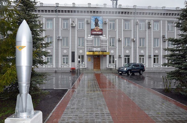 завод пластмасс копейск завод пластмасс копейск