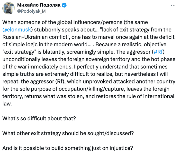 ілон маск україна, Ілон Маск,  подоляк, Зеленський, Михайло Подоляк